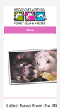 Mobile Screenshot of ferretclub.com